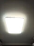 太太乐led吸顶灯客厅灯具套餐现代简约卧室书房餐厅灯广东中山全屋灯饰 云雅系列 80*52cm 三色变光 72W 实拍图