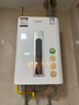 史密斯（A.O.SMITH）燃气热水器【门店爆款】JSQ-CSCWi/CSCAi家用一级静音恒温舒适大水量天然气热水器以旧换新（定金 16L JSQ31-CSCAi同城官方门店速配 咨询客服有优惠 实拍图