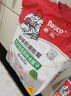 德高（Davco）德高内墙防潮腻子粉耐水环保补缝腻子膏白色墙面补墙膏20KG/包 20kg 面层腻子（水泥基） 实拍图