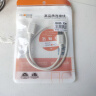 秋叶原（CHOSEAL） 高速USB延长线 公对母 AM/AF 高速传输数据连接线U盘鼠标键盘打印机充电器加长线0.5米 QS5305T 实拍图