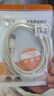 秋叶原（CHOSEAL）高速USB3.0打印机线 AM/BM 方口移动硬盘盒显示器传真机电源数据连接线 1米 QS5832 实拍图