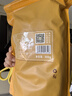 鲜窝窝 蕨菜干300g 野生蕨菜干货干菜 龙爪菜山野菜脱水蔬菜南北干货 实拍图