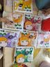 窝小芽【89选10赠4】儿童零食饼干婴幼儿有机米饼午餐肉棒棒糖果小馒头 婴幼儿牛油果香蕉苹果泥80g 实拍图