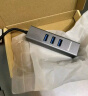 纽曼 USB分线器3.0 HUB集线器4口扩展 笔记本台式电脑手机一拖四多接口延长线转换器约0.25米 实拍图