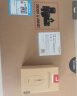 联想（Lenovo）笔记本电脑Pro级速3 15.6/16新品13代14代酷睿i5i7商用办公轻薄设计游戏手提本 定制 i7-13620H 40G 1TB固态 wifi6 IPS全高清屏 晒单实拍图