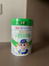 宜品仨控纯羊奶粉中老年成人奶粉三高糖尿可食用无蔗糖奶粉送礼  一罐基础装【推荐买3罐送1罐】 实拍图