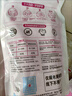 立白全效馨香洗衣液袋装组合洗衣洁净护理机洗手洗持久留香家庭促销装 全效馨香液500g/袋 实拍图