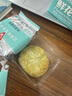 丫眯乐鲜花饼玫瑰紫薯礼盒装30g*20枚云南特产传统糕点休闲零食饼干 实拍图