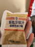 丘比（KEWPIE）沙拉酱 沙拉汁 焙煎芝麻口味 调味品 凉面寿喜烧轻食 25ml*15袋 实拍图
