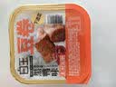 白玉豆卷 黑鸭味150g*3盒 干豆腐卷即食下酒卤味豆制品黑鸦熏豆卷 实拍图