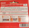 Nintendo Switch任天堂 switch游戏卡仅支持国行主机《超级马力欧 奥德赛》游戏兑换卡Token switch游戏软件 实拍图
