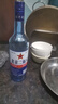 【口粮酒首选】北京二锅头清香型高度桶装泡药酒白酒 42度 750mL 2瓶 【蓝盖】 实拍图