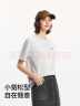 森马（Semir）【多彩凉感T】短袖t恤女夏中长款宽松舒适刺绣上衣109324100007 实拍图
