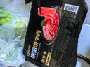 海底捞肥牛卷300g/袋 生鲜国产整切牛肉卷涮锅烧烤麻辣烫火锅食材 实拍图