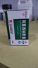 [白云山] 阿莫西林胶囊 0.25g*50粒/盒 1盒装 实拍图