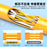 秋叶原(CHOSEAL)原装六类网线【工程版0.57±0.02mm】CAT6纯铜线芯非屏蔽千兆网络线橙色25米 QS2619CT25S 实拍图
