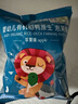 禾泱泱零食初尝组合28.5g 泡芙条8g+磨牙棒16g+A2溶豆4.5g  实拍图