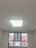 惠普超薄客厅LED吸顶灯护眼卧室灯全屋灯具套餐现代简约大气中山灯具 110CM两室一厅带方灯-升级普瑞光 实拍图