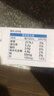 伊利1月产纯牛奶无菌砖250ml*24盒整箱装成人儿童学生早餐多规格可选 【12月产】纯牛奶16盒 实拍图