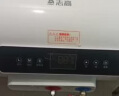 志高（CHIGO）热水器电家用洗澡储水式出水断电大容量速热电热水器安全节能租房卫生间用 豪配款2200W+出水断电+上门安装 100升(5人) 实拍图