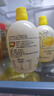 乐芙娜进口西西里柠檬汁奶茶烘焙蛋糕专用去腥提味原料家用柠檬浓缩原汁 乐芙娜柠檬汁200ml*2 实拍图