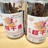 寻香牧场哈尼牧场碳烤95成超干牛肉干180g香辣味手撕风干牛肉内蒙草原零食 实拍图