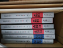 四大名著·上下卷：西游记 美绘版 学生基础阅读书目·中国古典文学经典·适合青少年阅读白话 课外阅读 实拍图