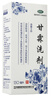易舒特  甘霖洗剂150ml 外阴瘙痒 皮肤瘙痒 清热除湿 祛风止痒 150ml*1盒(免冲洗，稀释后一擦即可) 实拍图