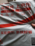 柒牌【全棉速干】男士短袖T恤夏季薄款简约休闲青年圆领上衣 实拍图