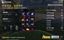 【热销万单】黑鲨同款游戏有线耳机入耳式 电竞吃鸡手游听声辨位适用电脑苹果小米华为oppovivo 活力绿-零感延迟 数字版⭐Type-C接口(兼容性高) 实拍图