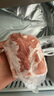 鲜京采黑猪里脊肉净重800g   生鲜猪肉 炒菜食材  实拍图