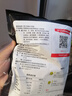大希地新奥尔良鸡翅 烤翅半成品 炸鸡翅 鲜鸡翅腌制 空气炸锅 450g 奥尔良鸡翅225g*2 实拍图