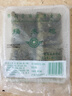 金城食品 糯米鸡400g 4只 广东荷叶糯米鸡 早茶点心 早餐半成品 夜宵 粤菜 实拍图