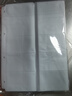 法拉蒙 faramon 大容量商务活页名片册1000张名片本信用卡包会员卡收纳收藏册名片包男女收集卡册名片夹 棕色 实拍图