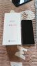华为智选手机hi畅享70m新品5G新机【12期|免息】官方全新原装正品系列老人老年智能机千元机性价比 雪域白6GB+128GB 官方标配 实拍图