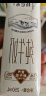蒙牛（MENGNIU）特仑苏纯牛奶250ml*12盒3.6g乳蛋白 早餐伴侣 礼盒整箱装 实拍图