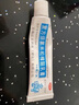 跳蚤咬止痒消肿药蚊虫叮咬止痒消肿（100%发货特效）蚊子毒虫臭虫叮咬止痒药膏婴儿复方倍氯米松樟脑乳膏 1盒装【推荐多盒 儿童宝宝止痒消肿药膏】跳蚤止痒膏 实拍图