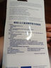 维克（Virbac）牙膏宠物口腔清洁洁牙用品狗狗猫咪牙结石牙菌斑口臭牙膏牙刷套装 复合酶小绿管（鸡肉味） 实拍图