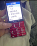 酷派（Coolpad）老年人手机 全网通4G老年机 全新超长待机2.8英寸大屏大字体大声音 K65 红色 实拍图
