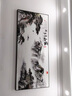 北欧空间家和万事兴客厅挂画新款牌匾中堂山水装饰字画农村堂屋大气 主款 家和1-带背板更平整 120*55（适合1.5米沙发） 实拍图