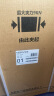美的（Midea）波轮洗衣机全自动家用 MB65V36E 6.5公斤 宿舍租房 迷你洗衣机小型 随心洗 以旧换新 家电国家补贴 实拍图