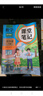 新版斗半匠课堂笔记四年级下册数学人教版黄冈学霸笔记随堂笔记同步教材全解小学生课前预习课后复习辅导书 实拍图