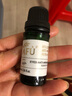 阿芙（AFU）精油神采多效淡纹眼部精油改善细纹滋润按摩刮痧油第三代生日礼物 【滚珠款】10ml 实拍图