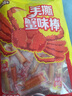 盐津铺子手撕蟹柳375g 蟹味棒儿童解馋即食海味零食小吃 香辣味 50根 实拍图