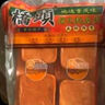 桥头麻辣牛油火锅底料小块160g（80g*2）调味料麻辣烫串串调料 实拍图