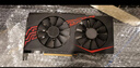 华硕技嘉影驰七彩虹TX1060 3G 5G 6G/1660S/2060S/2070台式机游戏独立显卡 华硕GTX1060 3g 实拍图