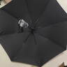 美度（MAYDU）加大雨伞直杆1.2米自动开男士商务晴雨伞M1125黑色 实拍图
