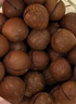 三只松鼠奶油味夏威夷果 坚果炒货干果孕妇休闲零食小吃160g/袋 实拍图