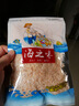 京喜加【销量过万】虾皮虾皮干渠道专享 淡干虾皮 100g(净重) 实拍图