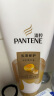 潘婷护发素修护氨基酸乳液修护400G养发洗护滋养 实拍图